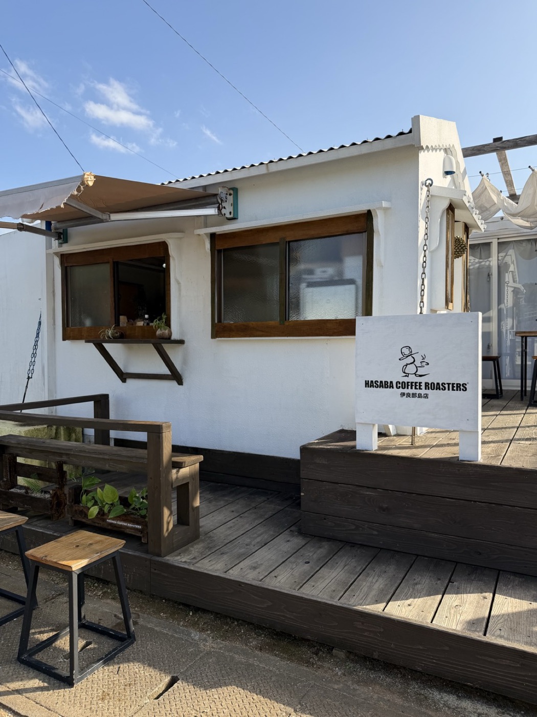 HASABA COFFEE 伊良部島店